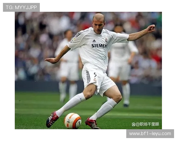 史上最强中场之争：齐达内PK德布劳内，谁是你心中的NO.1？